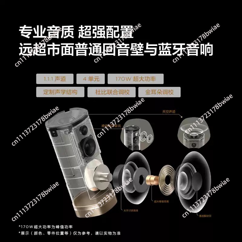 Speaker Nirkabel Z100 Gold 1.1 - Home Cinema Sound System ulasan dan harga