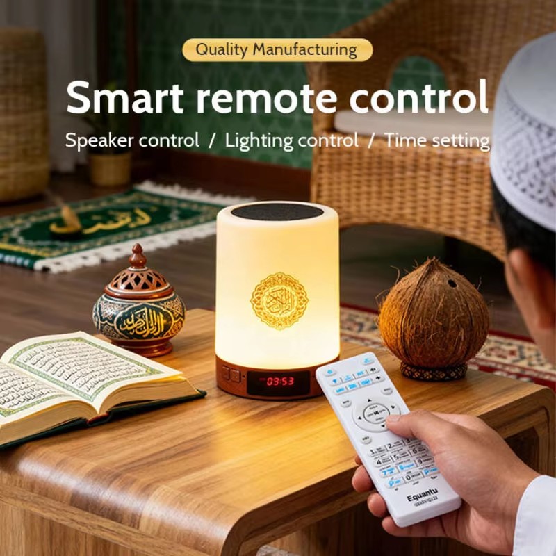 Lampu Malam Muslim Arab Al-Qur - Home Cinema Sound System ulasan dan harga