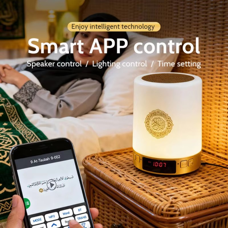 Lampu Malam Muslim Arab Al-Qur - Home Cinema Sound System ulasan dan harga
