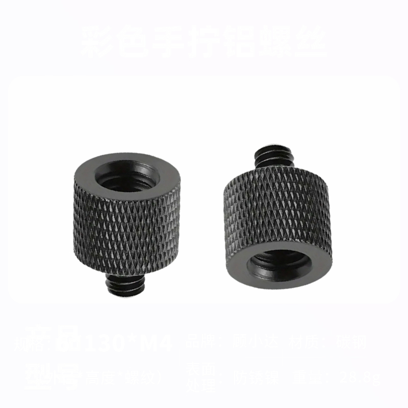Mur Konversi M4 M5 M6 M8 M10 M - Projector Tripod Stand ulasan dan harga